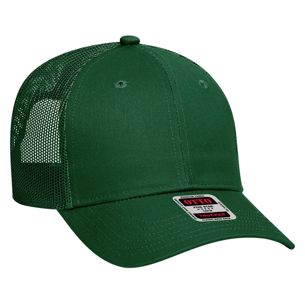 Cotton Blend Twill 6 Panel Low Profile Mesh Back Trucker Hat - Cotton Blend Twill 6 Panel Low Profile Mesh Back Trucker Hat - Image 43 of 222