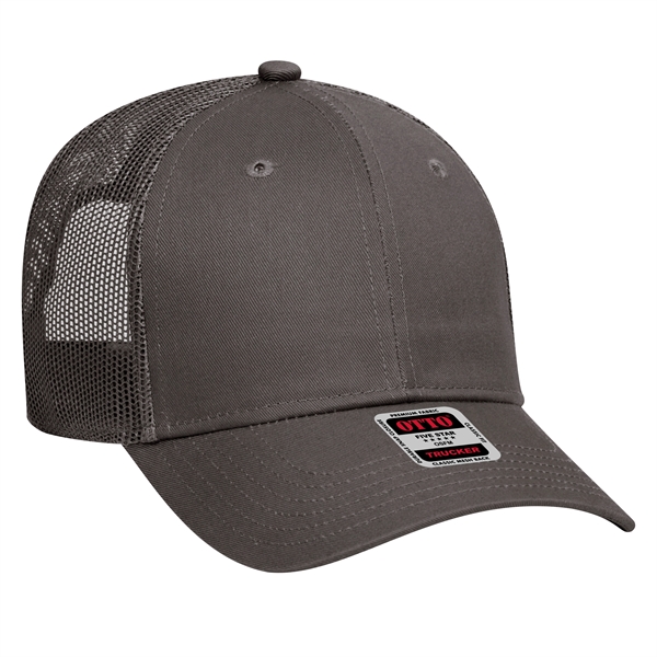 Cotton Blend Twill 6 Panel Low Profile Mesh Back Trucker Hat - Cotton Blend Twill 6 Panel Low Profile Mesh Back Trucker Hat - Image 46 of 222