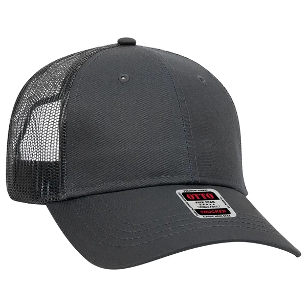 Cotton Blend Twill 6 Panel Low Profile Mesh Back Trucker Hat - Cotton Blend Twill 6 Panel Low Profile Mesh Back Trucker Hat - Image 49 of 222
