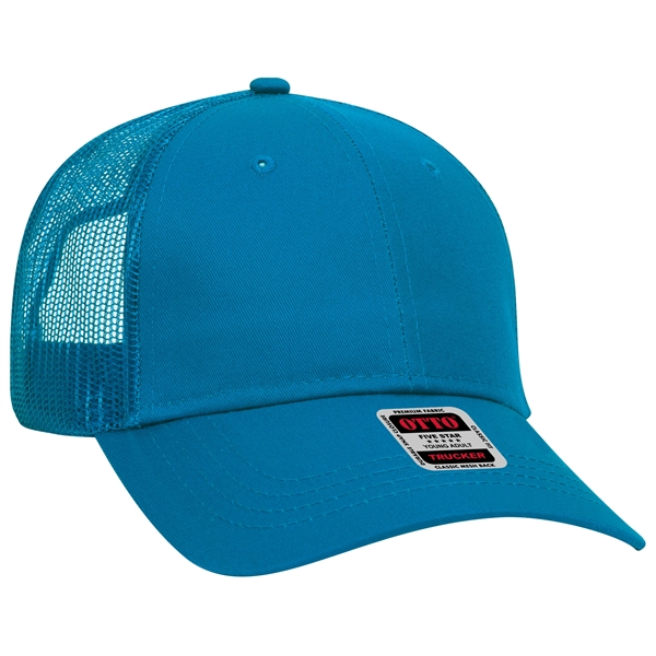 Cotton Blend Twill 6 Panel Low Profile Mesh Back Trucker Hat - Cotton Blend Twill 6 Panel Low Profile Mesh Back Trucker Hat - Image 68 of 222
