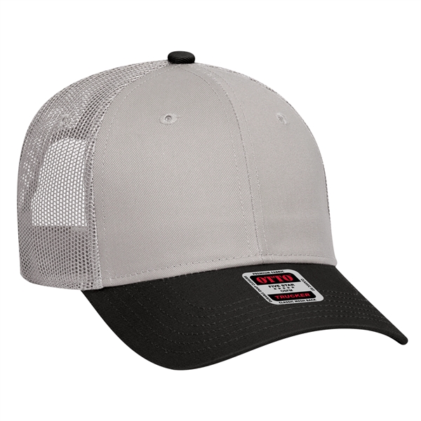 Cotton Blend Twill 6 Panel Low Profile Mesh Back Trucker Hat - Cotton Blend Twill 6 Panel Low Profile Mesh Back Trucker Hat - Image 74 of 222