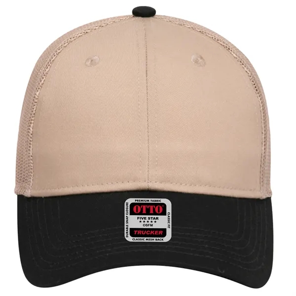 Cotton Blend Twill 6 Panel Low Profile Mesh Back Trucker Hat - Cotton Blend Twill 6 Panel Low Profile Mesh Back Trucker Hat - Image 81 of 222