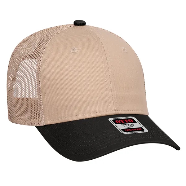 Cotton Blend Twill 6 Panel Low Profile Mesh Back Trucker Hat - Cotton Blend Twill 6 Panel Low Profile Mesh Back Trucker Hat - Image 79 of 222