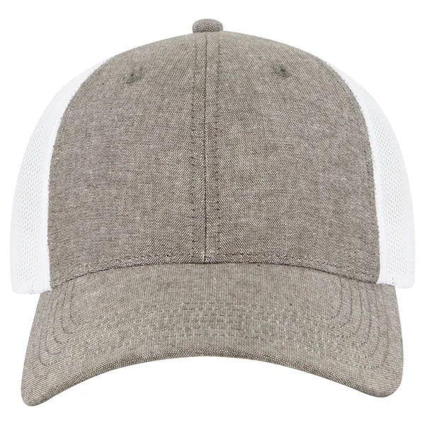 Cotton Blend Twill 6 Panel Low Profile Mesh Back Trucker Hat - Cotton Blend Twill 6 Panel Low Profile Mesh Back Trucker Hat - Image 94 of 222