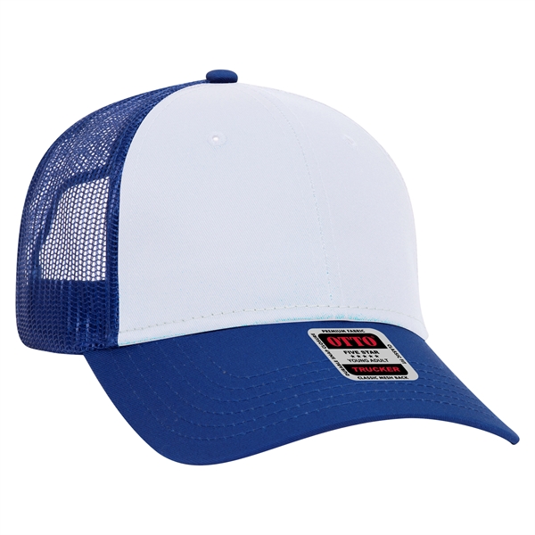 Cotton Blend Twill 6 Panel Low Profile Mesh Back Trucker Hat - Cotton Blend Twill 6 Panel Low Profile Mesh Back Trucker Hat - Image 103 of 222