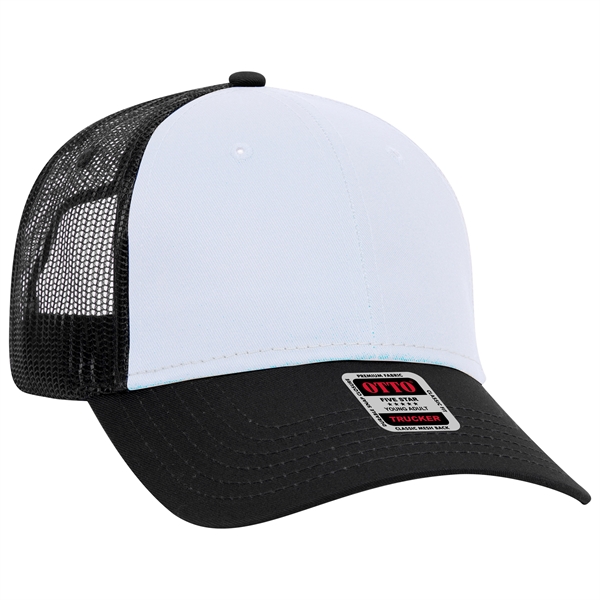 Cotton Blend Twill 6 Panel Low Profile Mesh Back Trucker Hat - Cotton Blend Twill 6 Panel Low Profile Mesh Back Trucker Hat - Image 152 of 222