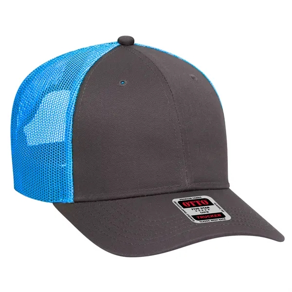 Cotton Blend Twill 6 Panel Low Profile Mesh Back Trucker Hat - Cotton Blend Twill 6 Panel Low Profile Mesh Back Trucker Hat - Image 219 of 222