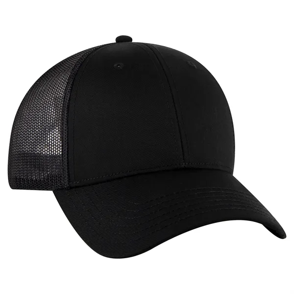 6 Panel Contrast Stitching Mesh Back Baseball Cap - 6 Panel Contrast Stitching Mesh Back Baseball Cap - Image 4 of 298