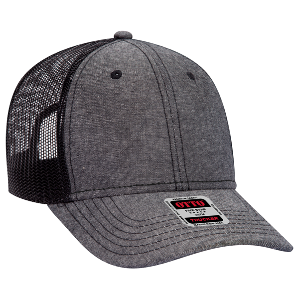 6 Panel Contrast Stitching Mesh Back Baseball Cap - 6 Panel Contrast Stitching Mesh Back Baseball Cap - Image 10 of 298