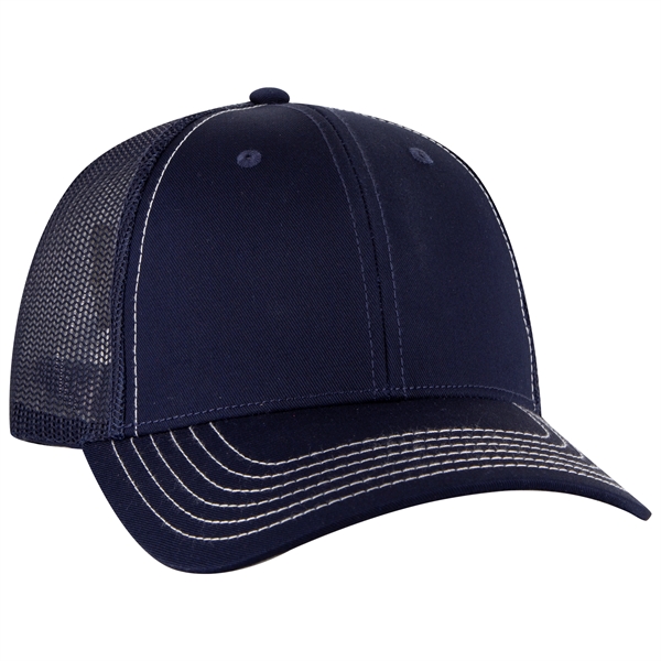 6 Panel Contrast Stitching Mesh Back Baseball Cap - 6 Panel Contrast Stitching Mesh Back Baseball Cap - Image 20 of 298