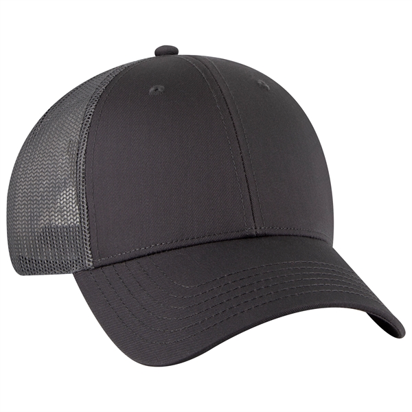 6 Panel Contrast Stitching Mesh Back Baseball Cap - 6 Panel Contrast Stitching Mesh Back Baseball Cap - Image 35 of 298