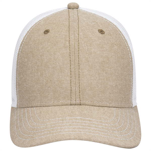 6 Panel Contrast Stitching Mesh Back Baseball Cap - 6 Panel Contrast Stitching Mesh Back Baseball Cap - Image 58 of 298