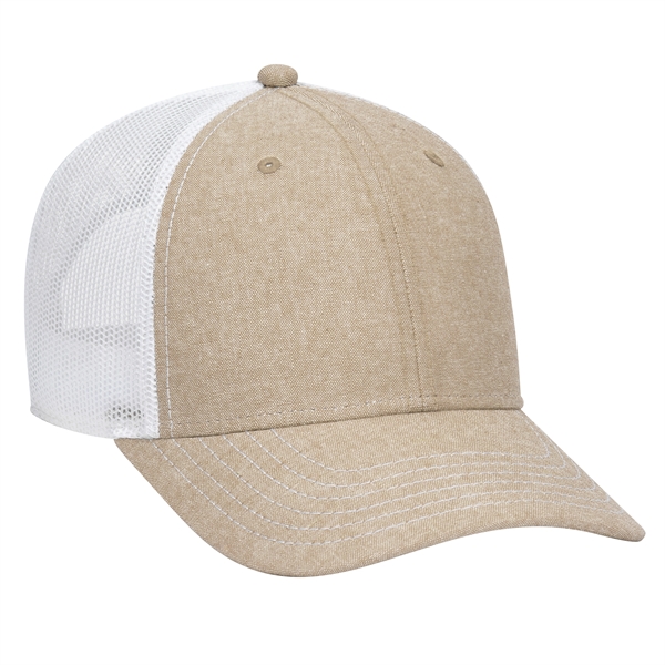 6 Panel Contrast Stitching Mesh Back Baseball Cap - 6 Panel Contrast Stitching Mesh Back Baseball Cap - Image 58 of 298