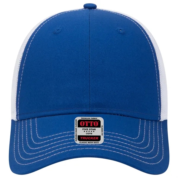 6 Panel Contrast Stitching Mesh Back Baseball Cap - 6 Panel Contrast Stitching Mesh Back Baseball Cap - Image 63 of 298