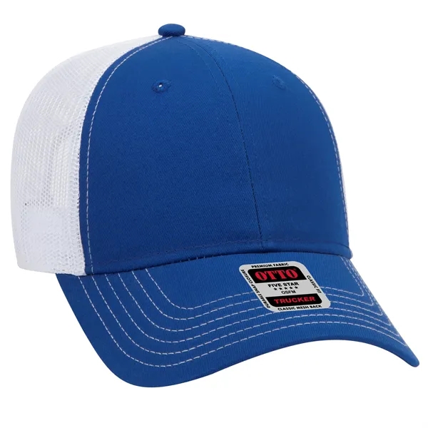 6 Panel Contrast Stitching Mesh Back Baseball Cap - 6 Panel Contrast Stitching Mesh Back Baseball Cap - Image 64 of 298