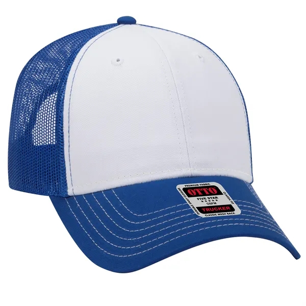 6 Panel Contrast Stitching Mesh Back Baseball Cap - 6 Panel Contrast Stitching Mesh Back Baseball Cap - Image 67 of 298