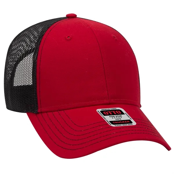 6 Panel Contrast Stitching Mesh Back Baseball Cap - 6 Panel Contrast Stitching Mesh Back Baseball Cap - Image 71 of 298