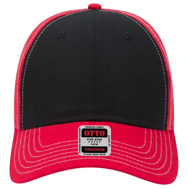 6 Panel Contrast Stitching Mesh Back Baseball Cap - 6 Panel Contrast Stitching Mesh Back Baseball Cap - Image 78 of 298