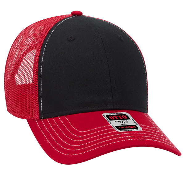 6 Panel Contrast Stitching Mesh Back Baseball Cap - 6 Panel Contrast Stitching Mesh Back Baseball Cap - Image 77 of 298