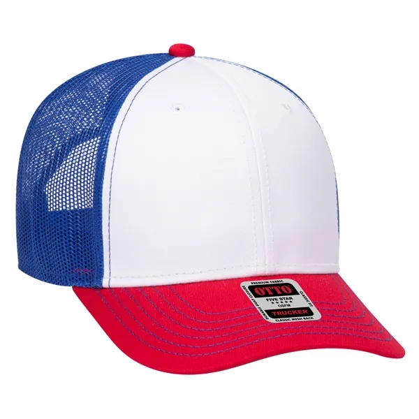 6 Panel Contrast Stitching Mesh Back Baseball Cap - 6 Panel Contrast Stitching Mesh Back Baseball Cap - Image 89 of 298