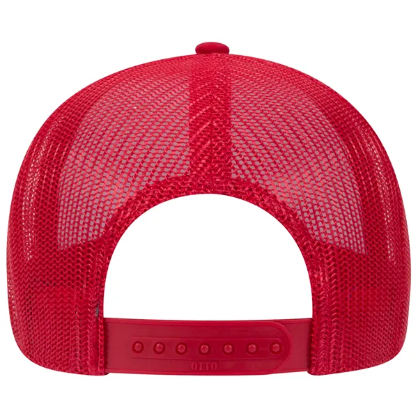 6 Panel Contrast Stitching Mesh Back Baseball Cap - 6 Panel Contrast Stitching Mesh Back Baseball Cap - Image 92 of 298