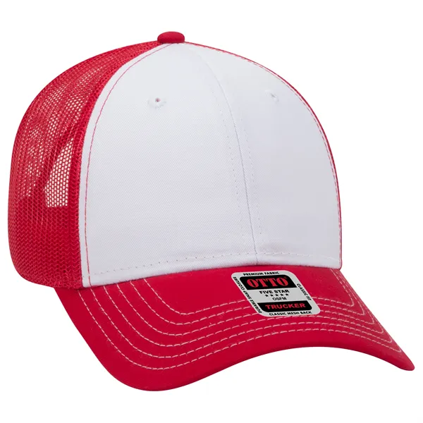 6 Panel Contrast Stitching Mesh Back Baseball Cap - 6 Panel Contrast Stitching Mesh Back Baseball Cap - Image 94 of 298