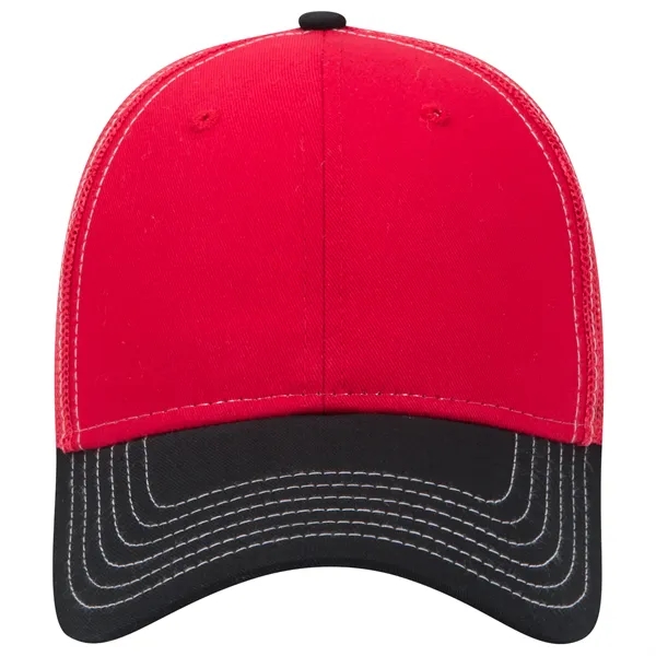 6 Panel Contrast Stitching Mesh Back Baseball Cap - 6 Panel Contrast Stitching Mesh Back Baseball Cap - Image 104 of 298