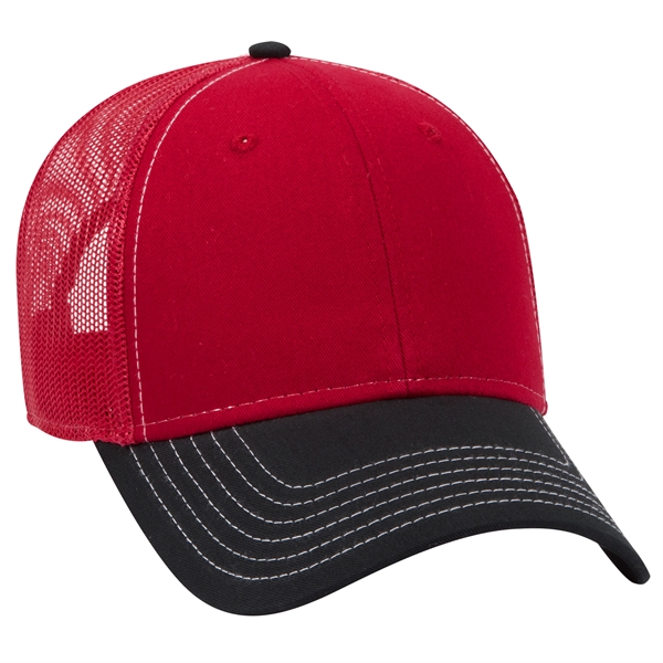 6 Panel Contrast Stitching Mesh Back Baseball Cap - 6 Panel Contrast Stitching Mesh Back Baseball Cap - Image 104 of 298