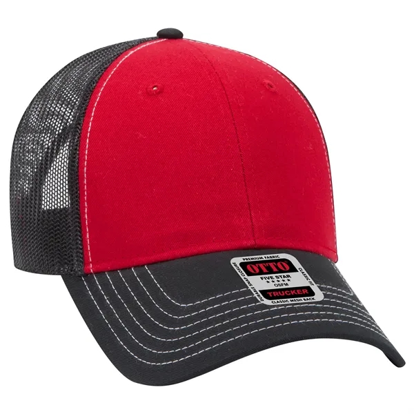 6 Panel Contrast Stitching Mesh Back Baseball Cap - 6 Panel Contrast Stitching Mesh Back Baseball Cap - Image 107 of 298