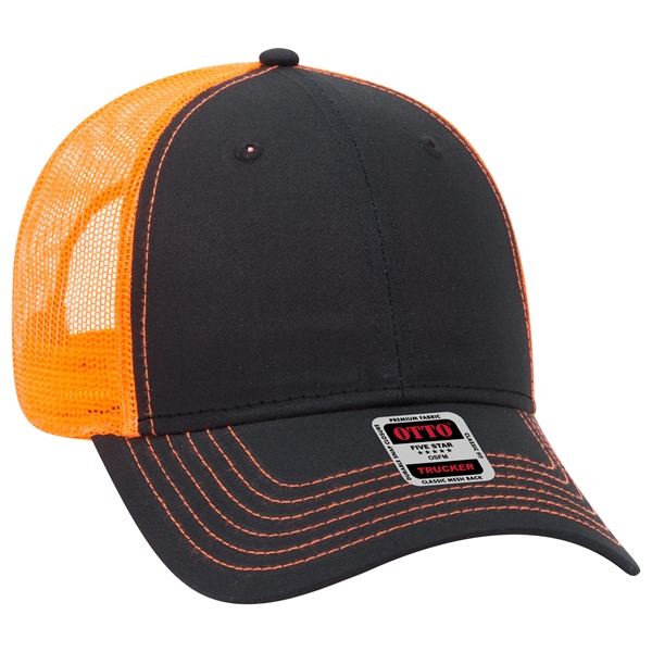 6 Panel Contrast Stitching Mesh Back Baseball Cap - 6 Panel Contrast Stitching Mesh Back Baseball Cap - Image 117 of 298