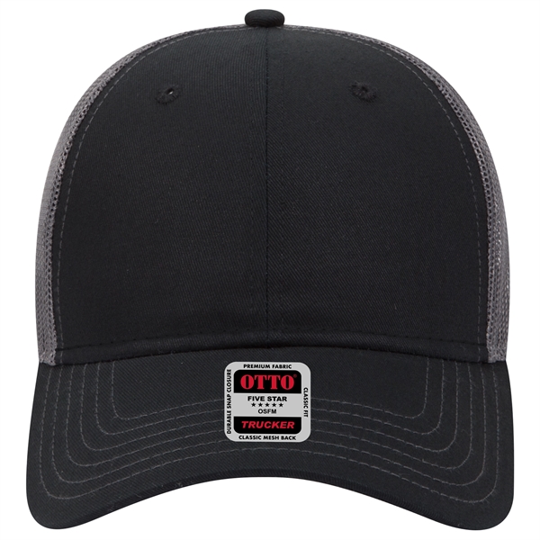 6 Panel Contrast Stitching Mesh Back Baseball Cap - 6 Panel Contrast Stitching Mesh Back Baseball Cap - Image 127 of 298