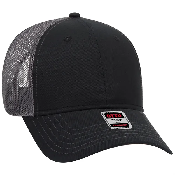 6 Panel Contrast Stitching Mesh Back Baseball Cap - 6 Panel Contrast Stitching Mesh Back Baseball Cap - Image 126 of 298