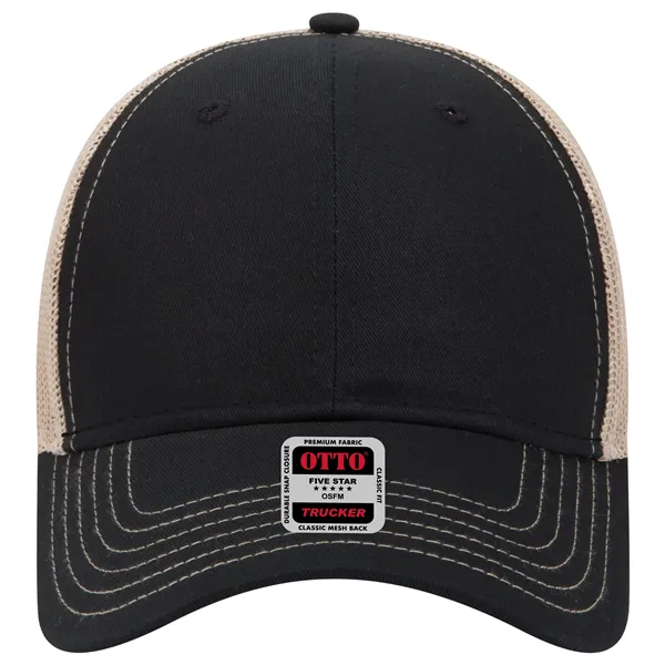 6 Panel Contrast Stitching Mesh Back Baseball Cap - 6 Panel Contrast Stitching Mesh Back Baseball Cap - Image 131 of 298