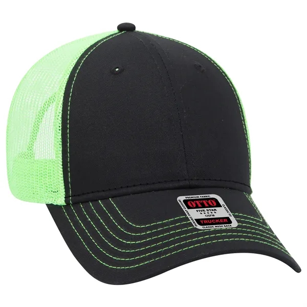 6 Panel Contrast Stitching Mesh Back Baseball Cap - 6 Panel Contrast Stitching Mesh Back Baseball Cap - Image 137 of 298