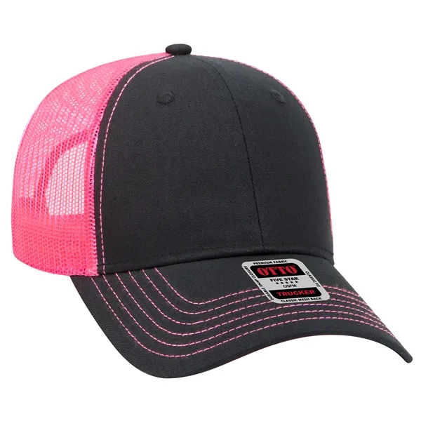 6 Panel Contrast Stitching Mesh Back Baseball Cap - 6 Panel Contrast Stitching Mesh Back Baseball Cap - Image 138 of 298