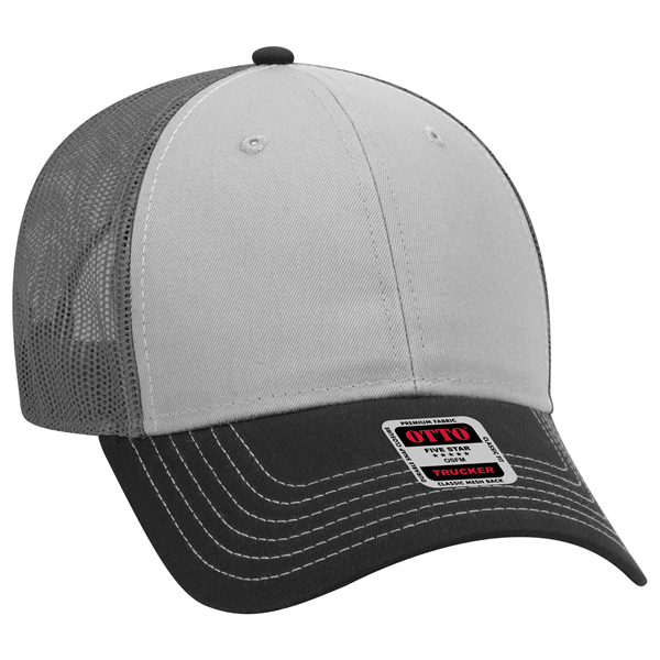 6 Panel Contrast Stitching Mesh Back Baseball Cap - 6 Panel Contrast Stitching Mesh Back Baseball Cap - Image 143 of 298