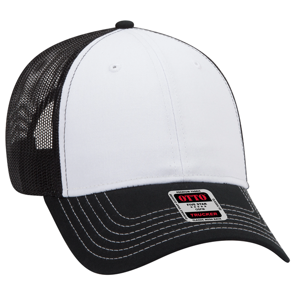 6 Panel Contrast Stitching Mesh Back Baseball Cap - 6 Panel Contrast Stitching Mesh Back Baseball Cap - Image 146 of 298