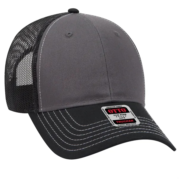 6 Panel Contrast Stitching Mesh Back Baseball Cap - 6 Panel Contrast Stitching Mesh Back Baseball Cap - Image 147 of 298