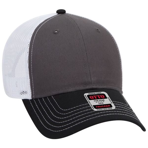 6 Panel Contrast Stitching Mesh Back Baseball Cap - 6 Panel Contrast Stitching Mesh Back Baseball Cap - Image 152 of 298