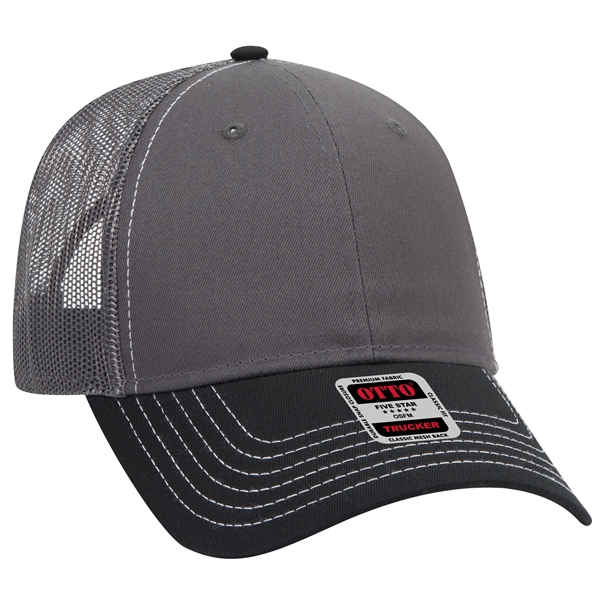 6 Panel Contrast Stitching Mesh Back Baseball Cap - 6 Panel Contrast Stitching Mesh Back Baseball Cap - Image 153 of 298