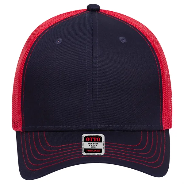 6 Panel Contrast Stitching Mesh Back Baseball Cap - 6 Panel Contrast Stitching Mesh Back Baseball Cap - Image 168 of 298