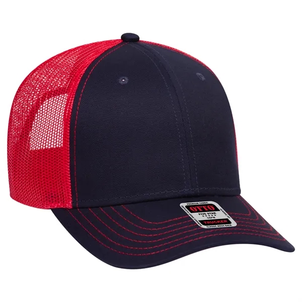 6 Panel Contrast Stitching Mesh Back Baseball Cap - 6 Panel Contrast Stitching Mesh Back Baseball Cap - Image 167 of 298