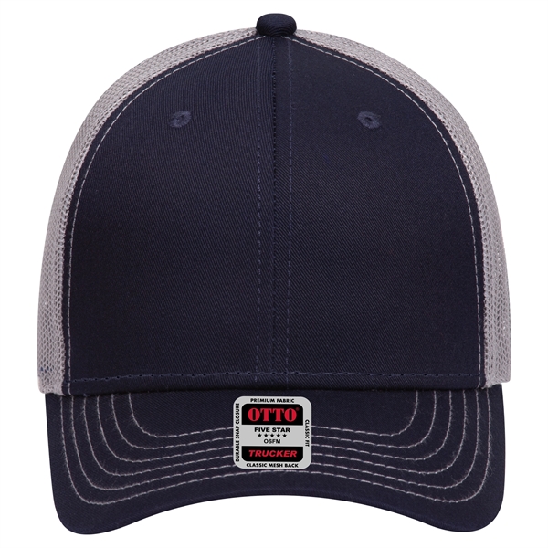 6 Panel Contrast Stitching Mesh Back Baseball Cap - 6 Panel Contrast Stitching Mesh Back Baseball Cap - Image 171 of 298