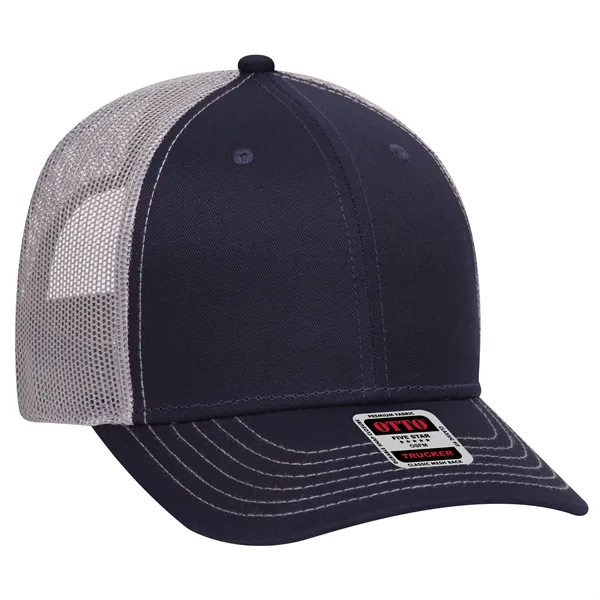 6 Panel Contrast Stitching Mesh Back Baseball Cap - 6 Panel Contrast Stitching Mesh Back Baseball Cap - Image 170 of 298