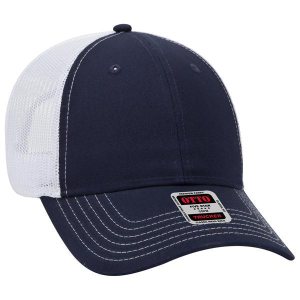 6 Panel Contrast Stitching Mesh Back Baseball Cap - 6 Panel Contrast Stitching Mesh Back Baseball Cap - Image 175 of 298