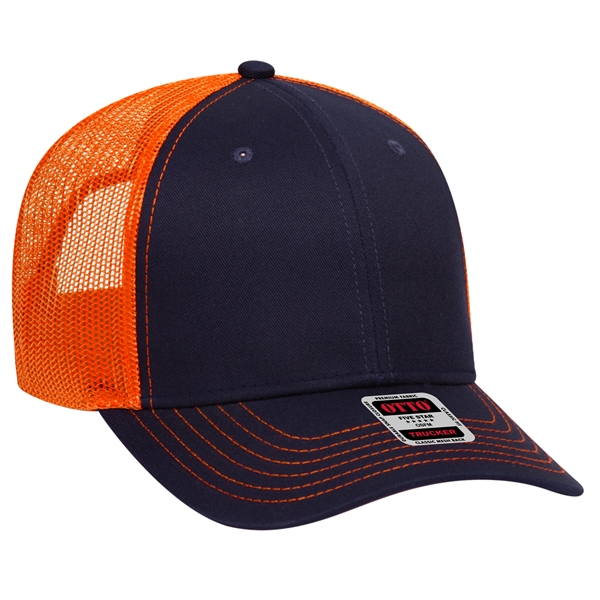 6 Panel Contrast Stitching Mesh Back Baseball Cap - 6 Panel Contrast Stitching Mesh Back Baseball Cap - Image 179 of 298