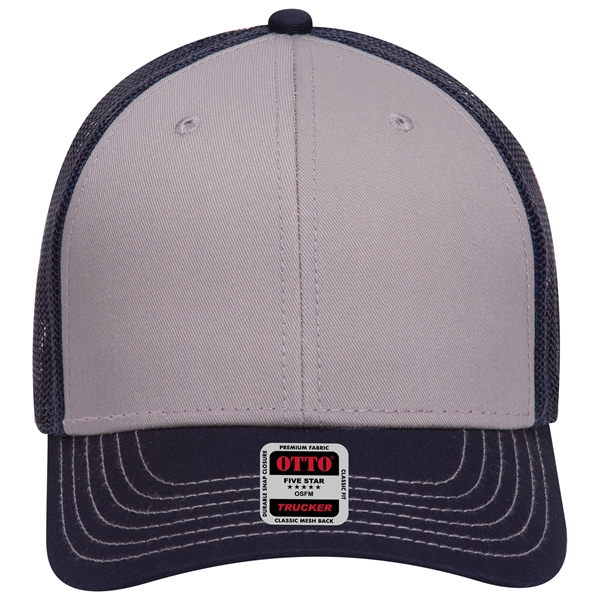 6 Panel Contrast Stitching Mesh Back Baseball Cap - 6 Panel Contrast Stitching Mesh Back Baseball Cap - Image 184 of 298