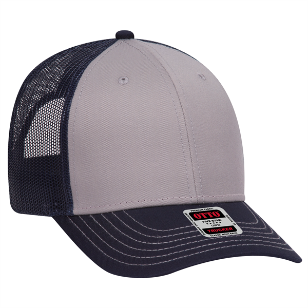 6 Panel Contrast Stitching Mesh Back Baseball Cap - 6 Panel Contrast Stitching Mesh Back Baseball Cap - Image 182 of 298