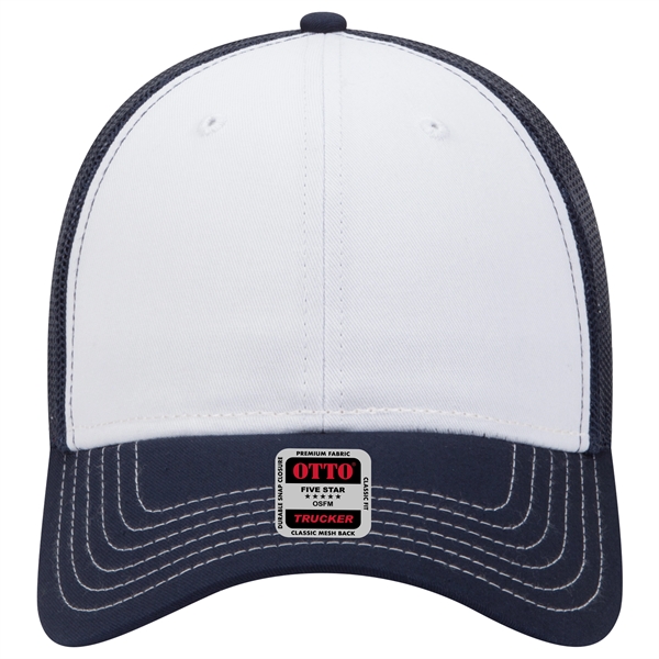 6 Panel Contrast Stitching Mesh Back Baseball Cap - 6 Panel Contrast Stitching Mesh Back Baseball Cap - Image 186 of 298