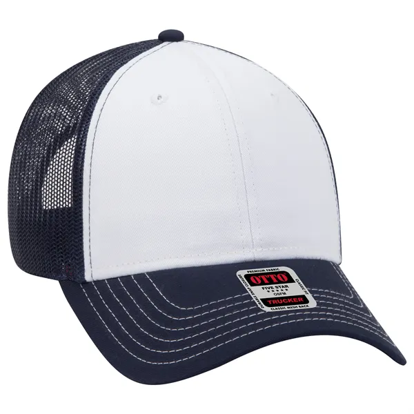 6 Panel Contrast Stitching Mesh Back Baseball Cap - 6 Panel Contrast Stitching Mesh Back Baseball Cap - Image 185 of 298